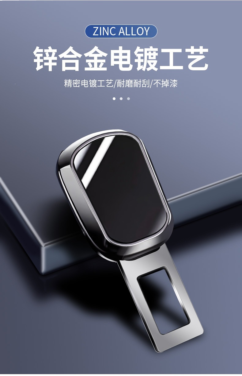 Car Seat Belt Extension Connector with Buckle Fastener for Rear Seat