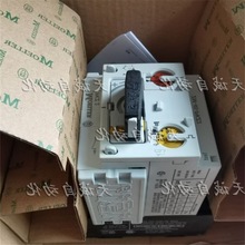 ԭbMOELLERձo·ZM-40-PKZ2/-6-10-16-25-32-RS-U-PKZ2