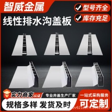 һ�wʽ��֬��������ˮ��u����ˮ�ϲ�304���P䓾�����ˮ���w��