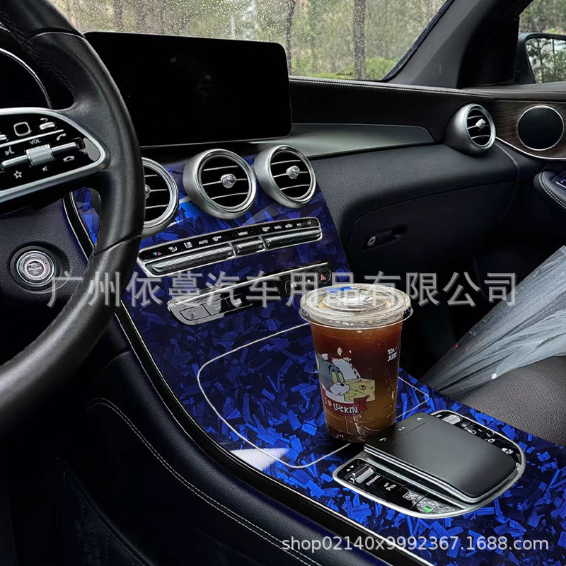 Cross-Border Hot-Selling Car Pet Matte Forged Flower Carbon Fiber Blue Sticker Body Film Interior Color Changing Film High Temperature Resistance