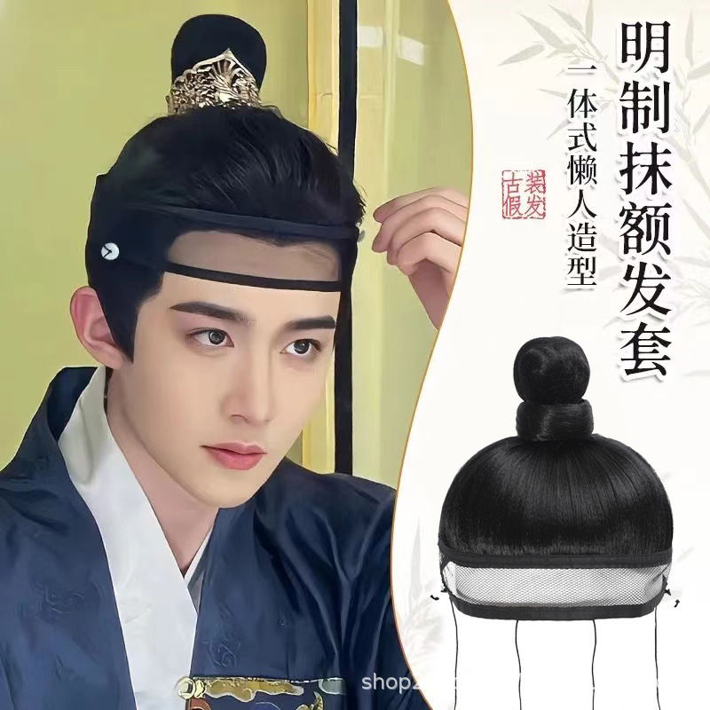 Hanfu wig ponytail grip tiger mouth straight hair women's ancient costume men's antique chivalrous high ponytail style wig