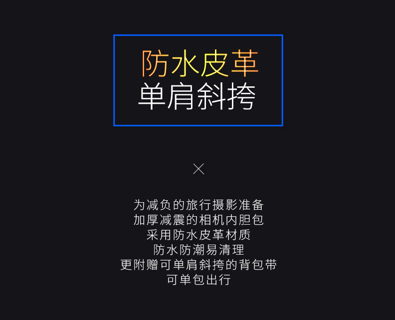CX系列皮革收纳袋_02.jpg