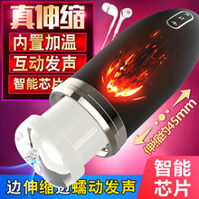 �Ð��Z�L�w�C���Ԅ���s���� exe����呟���ο��������Ȥ��Ʒ���