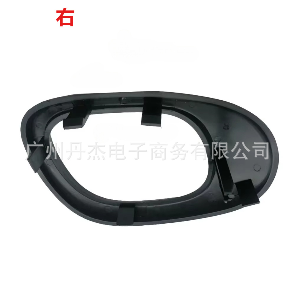 For Peugeot 206 207 Citroen C2 Inner Handle Frame Cover Inner Door Handle Trim 9119F2 9119F4