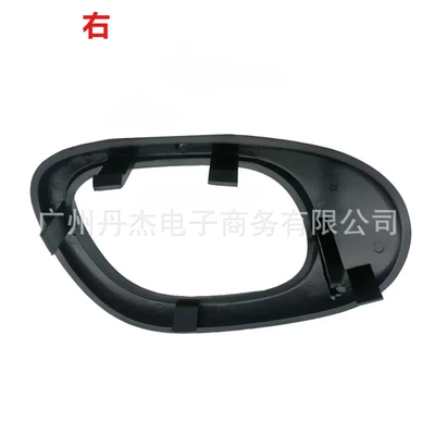 Frame Cover Inner Door — Armrest, handle, handle
