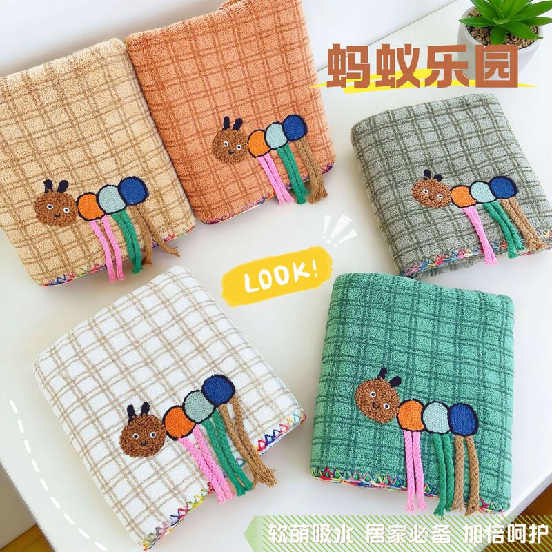 Retro Ant Bath Towel with High Aesthetic Appeal, Absorbent and Quick-Drying, Household Bath Towel with Cartoon Coral Fleece and 3D Pattern Retro Ant Bath Towel with High Aesthetic Appeal, Absorbent and Quick-Drying, Household Bath Towel with Cartoon Coral Fleece and 3D Pattern