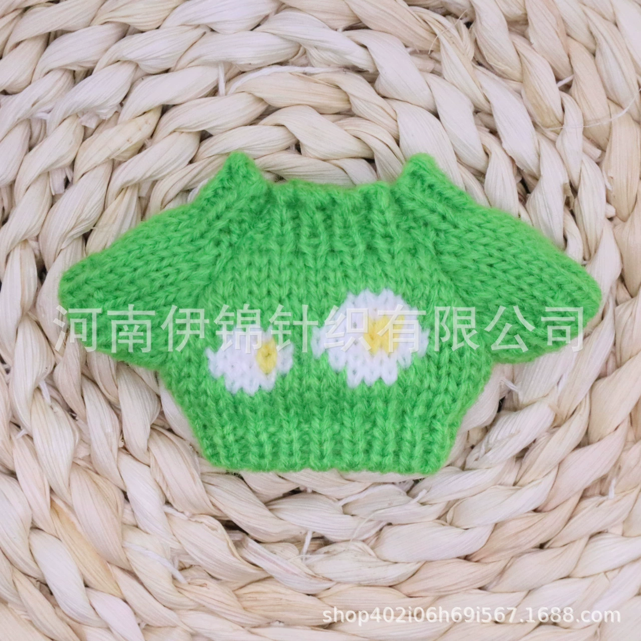 Plush doll, pendant, accessory, Physicals, 10 cm, children's clothing, 14 cm