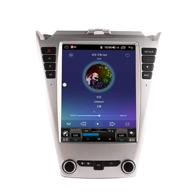 Machine: DVD Navigation