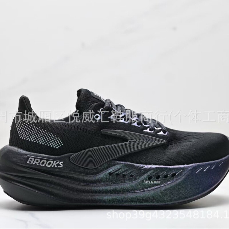 Putian Shoes Brooks Glycerin Max Super Glycerin Men's and Women's Cushioning and Support Sports Shoes