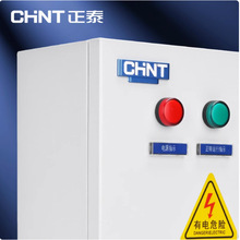 ��̩4KW�Ԇ�ͣ��늙C���o�����乩��ˮˮ��һ��һ���ˮλ���p��