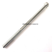 \L˨ݽzLݗUM8X100x180X190x200X250x300x400