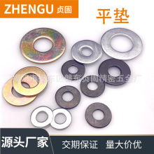 ��\ƽ�|Ƭ ̼䓰l�ڽ��ӼҾ��ݽz���� ���\���\���ɉ|�S��ֱ�N