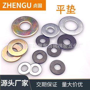 ��\ƽ�|Ƭ ̼䓰l�ڽ��ӼҾ��ݽz���� ���\���\���ɉ|�S��ֱ�N