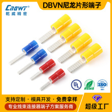DBVN�����^���o��Ƭ�ζ����͸ߜ��͸��g���~�Ӿ�������a�䉺����