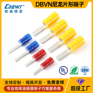DBVN�����^���o��Ƭ�ζ����͸ߜ��͸��g���~�Ӿ�������a�䉺����