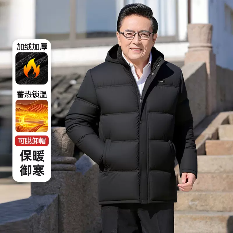 外贸男士中老年棉衣加绒加厚保暖连帽棉服外套2025冬季棉衣外套男