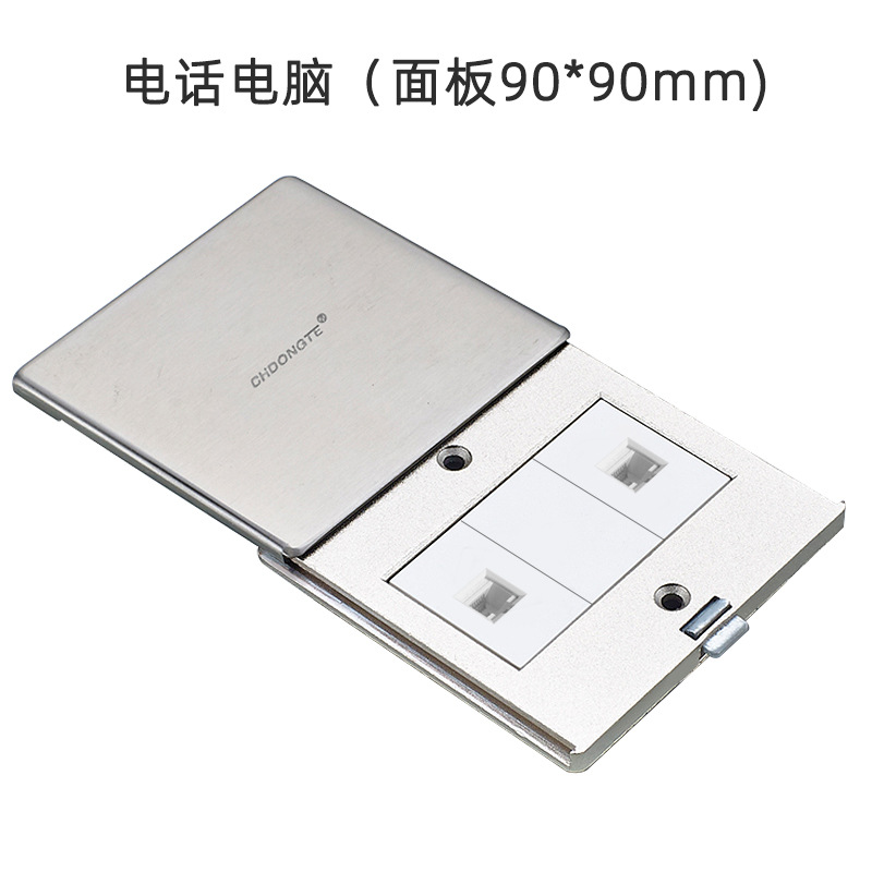 ���ص���86��ȫͭ�ذ��������ʽƽ��ʽ�ز�����ʽ����ֵ������