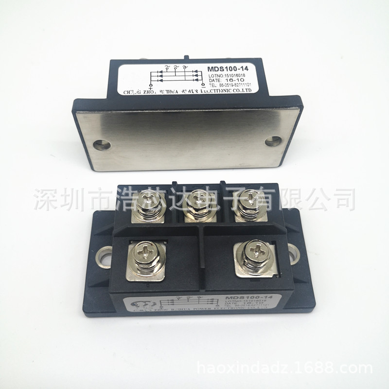 全新三相整流桥 MDS100-14 MDS100A1400V 桥式整流模块