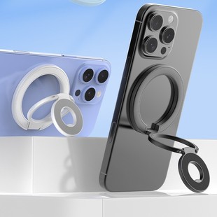 New Magnetic Ring Buckle Mobile Phone Stand Three Folding Desktop Stand magsafe Magnetic Strong Portable Stand