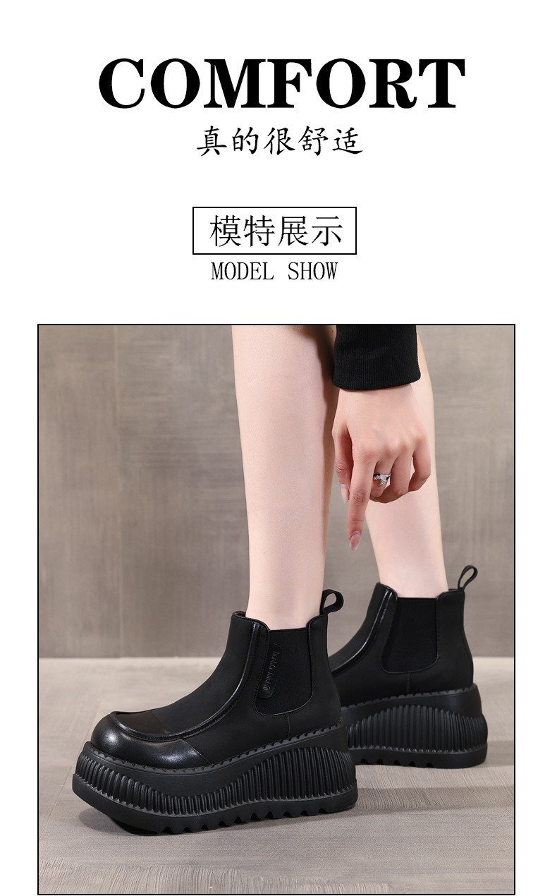Boot Chelsea cổ thun đế dày tăng chiều cao nữ — Màu kaki lót nhung chi tiết 14