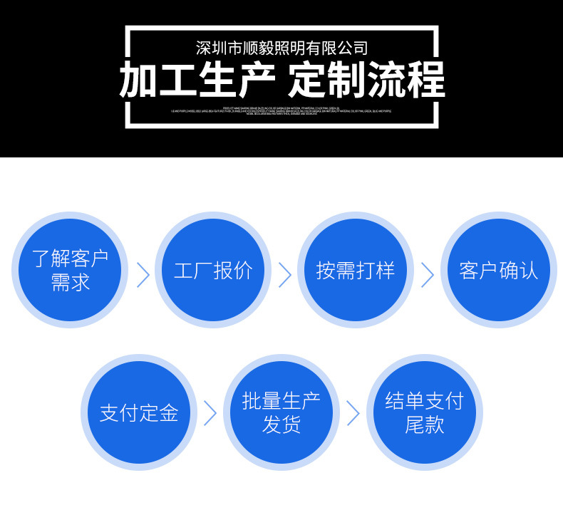 粉绿蓝--详情_10