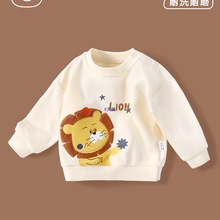 宝宝卫衣春秋上衣男童春装婴儿衣服儿童女童外套春季幼儿外穿潮服