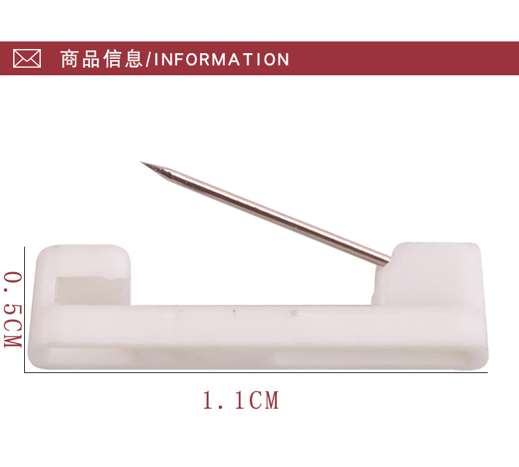 塑料胸针_04.jpg