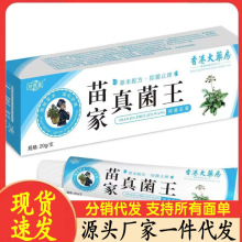 �S�����l���t��20g���l