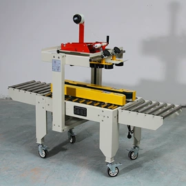 热收缩包装机;封口机械;全自动打包机