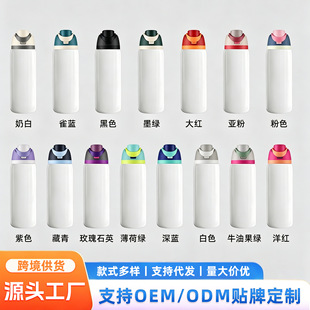 �羳32oz�����Aˮ����304���P䓱��ر������y�����\��ˮ�����l