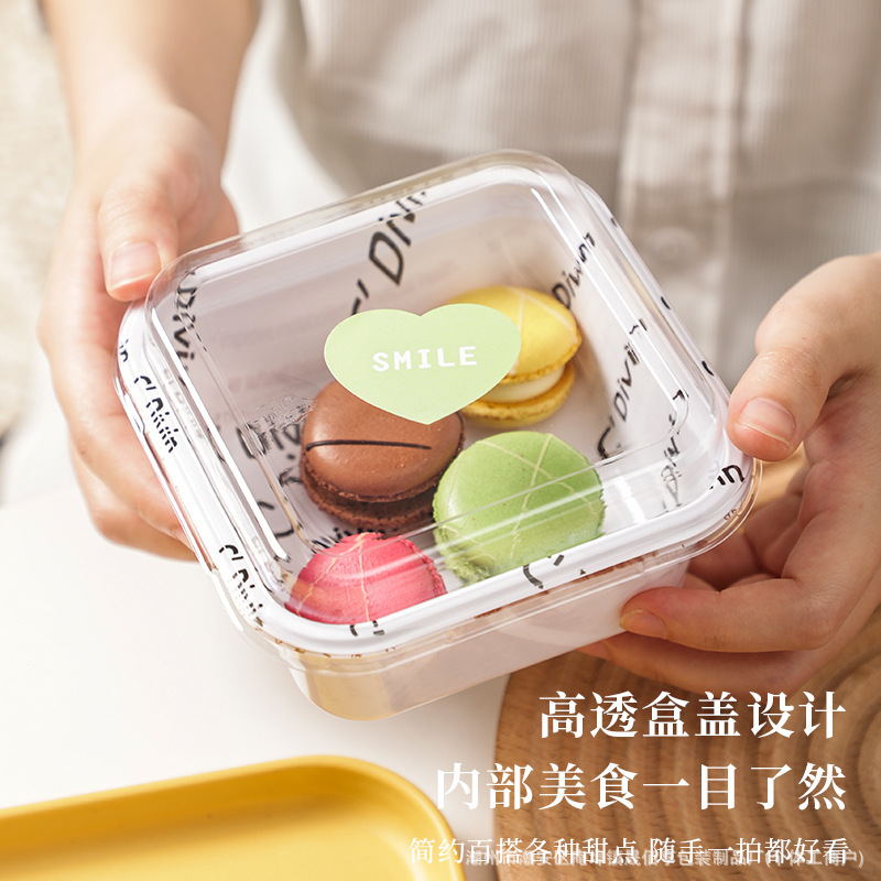 ティラミス包装箱使い捨て弁当ケーキ箱サンドイッチマカロンドリンクピクニック包装箱|undefined