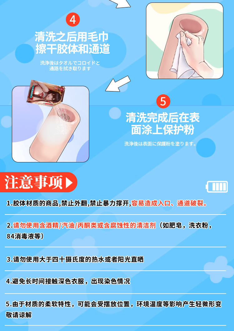 Alien-Shaped Manual Masturbation Cup in TPE, Inverted Mold Design, Skin Tone — detail image 21