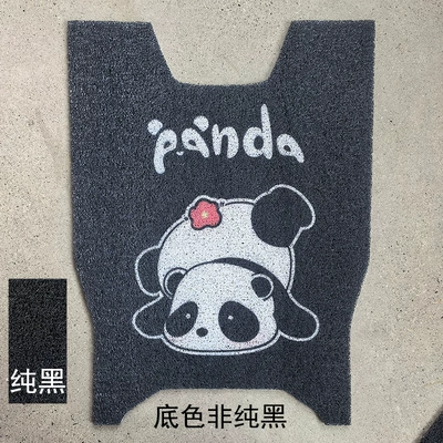 Electric vehicle foot mat Pvc Wire Loop Electric Scooter - slide-to-panda-first-drive-y370cy395c