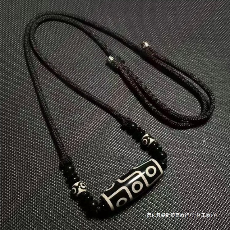 西藏玛瑙九眼天珠项链男女复古百搭藏式佛珠吊坠民族风毛衣链朝辞