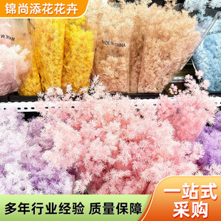 ���������R���}�Q�ɾӼ��b��仨DIY���λ����������ϏS�����l
