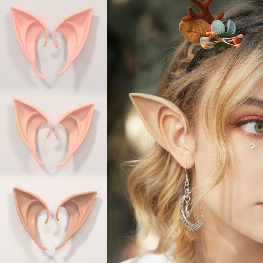 Cross-Border Export Elf Ear Decoration Cos Party Elf Ears Latex Ear Decoration Party Props
