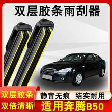 mñvB50ԭb16-18ooñvB50ˢpzl