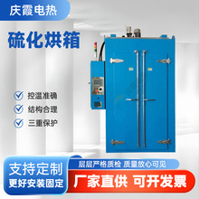 �S�Ҷ� ���򻯺��乤�I����ӟ����z��܇�����ѭ�h�򻯺����O��