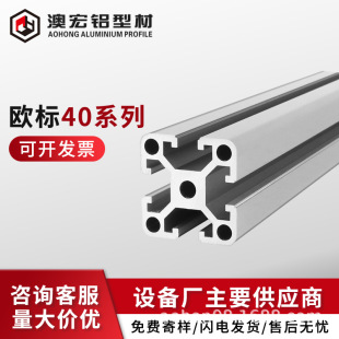 �W��4040ϵ���X�Ͻ��ܹ��I�ӹ��X�������X�ͲĹ��I�X�Ͳ�