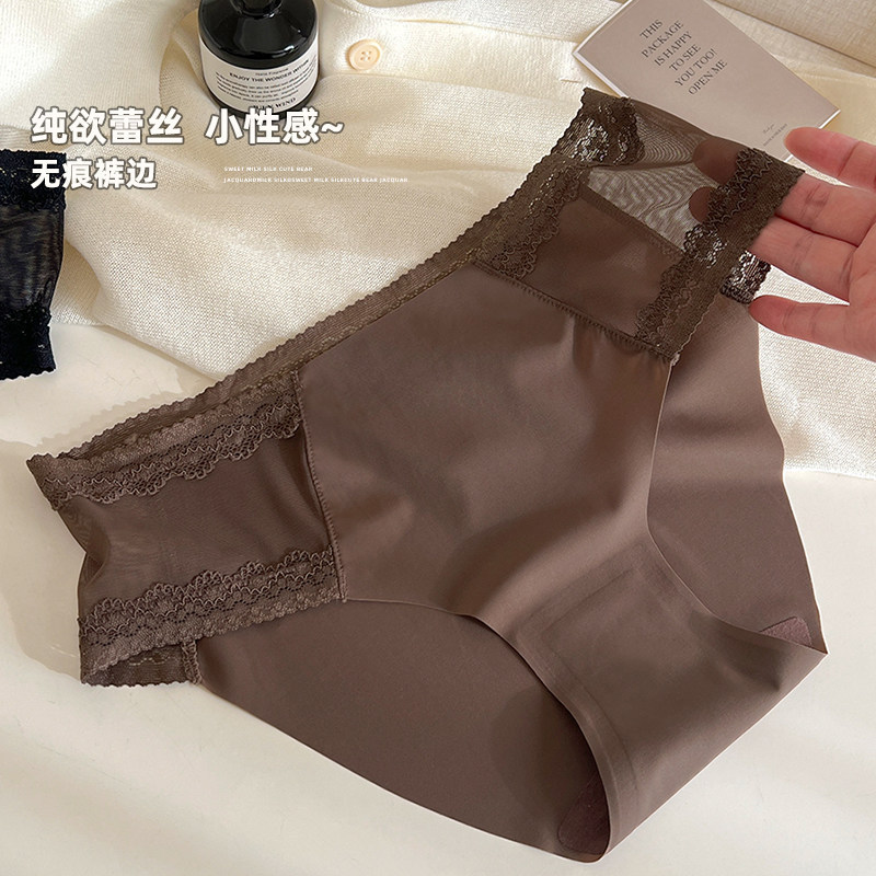 European and American sexy women's underwear, ultra-thin transparent lace plus-size panties, comfortable and breathable high-waisted butt-lifting briefs European and American sexy women's underwear, ultra-thin transparent lace plus-size panties, comfortable and breathable high-waisted butt-lifting briefs