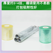 L5HMp@ĤbĤPVC늾Ĥճ޽Ĥ 10cmϱĤĤ͸