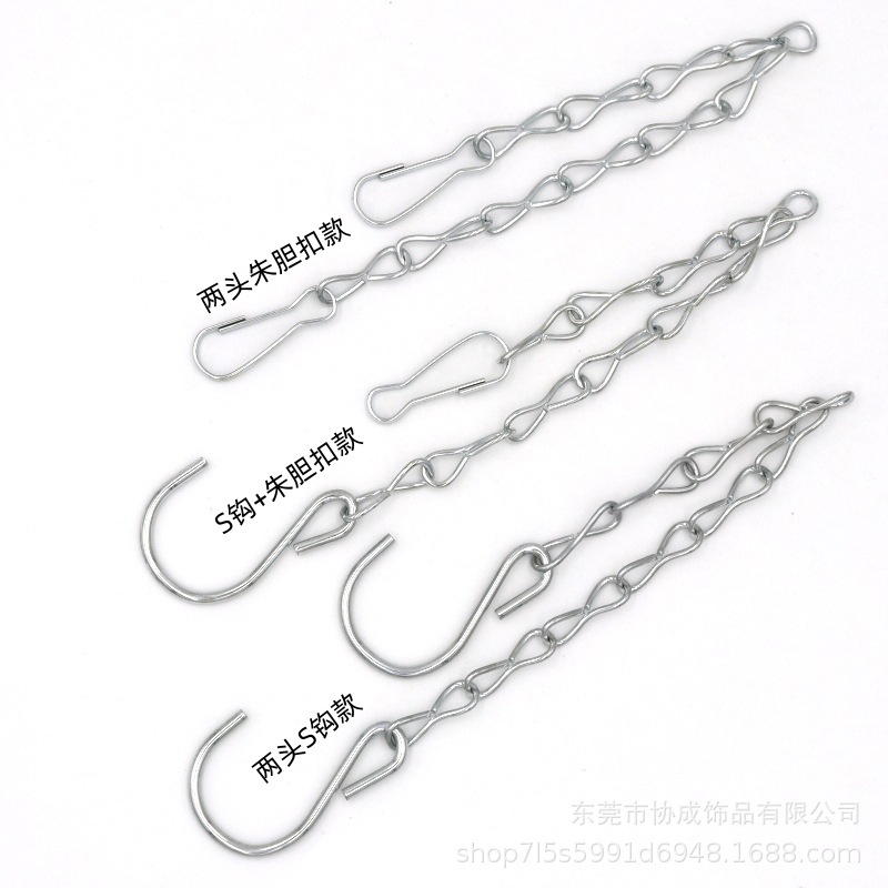 微信图片_20240808095750