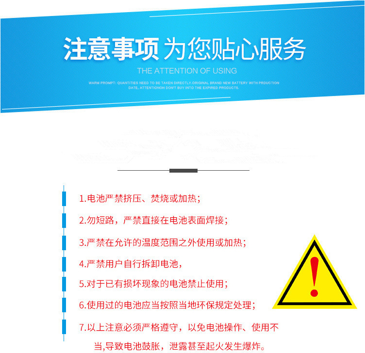 One-click copy_20230311141401