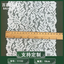 18-20cm������˿�������Ϸ�װ���߸����ο�ȹ�������ڿ㲼��˯��