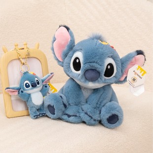 Authentic Disney Trendy and Cute Stitch Plush Fun Stitch Doll Functional Plush Toy Rag Doll Gift
