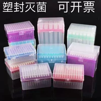 Головка пипетки наконечника фильтра в штучной упаковке 10ul удлиненная 100ul200ul удлиненная 1000ul пластиковая упаковка может быть выставлена