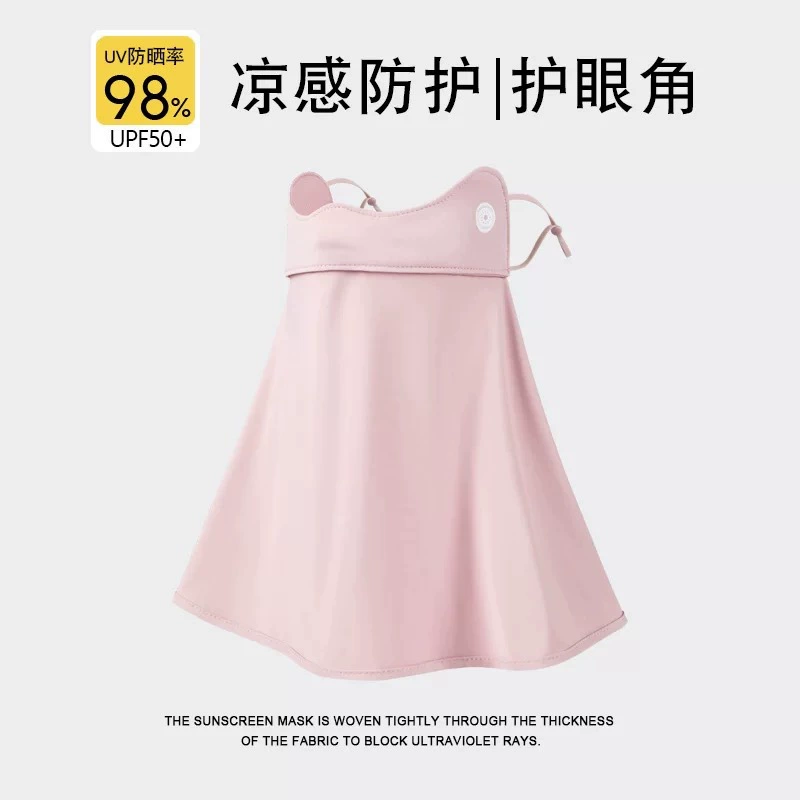 Silk breathable summer medical mask, sun protection, UF-protection