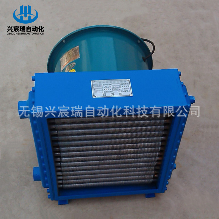 FL-2 FL-3.15 FL-4 FL-5 FL-6.3 FL-8 FL-10空气(风)冷却器