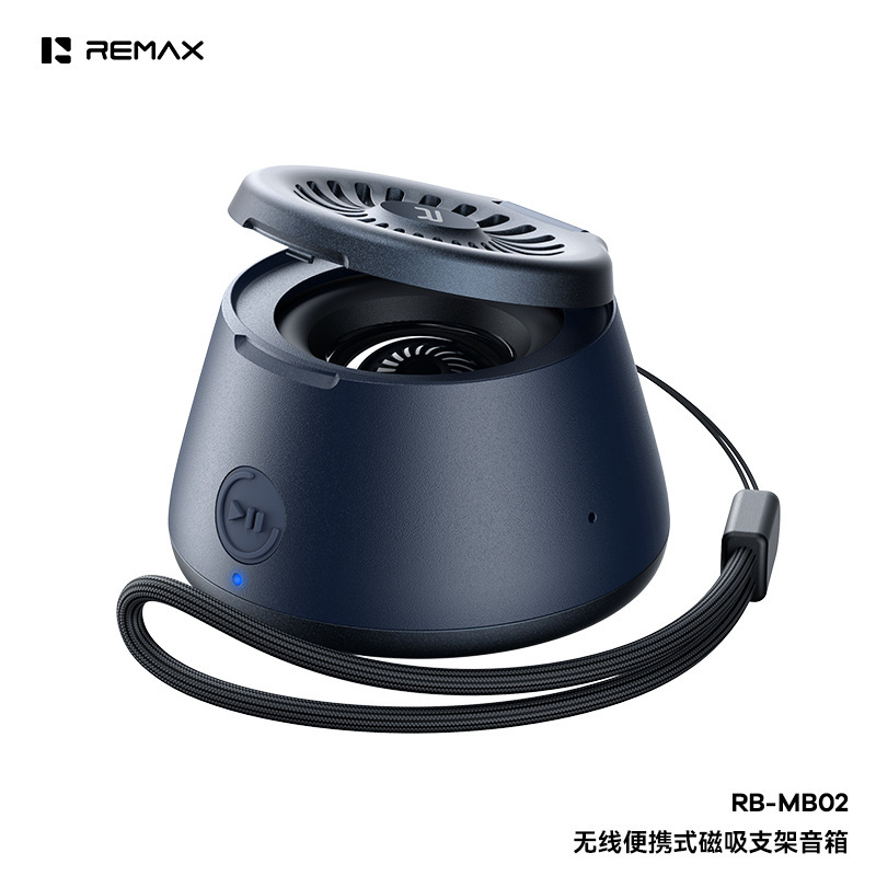 Remax迷你磁吸支架小音箱便携蓝牙小音响磁吸手机支架支持TWS互联|undefined