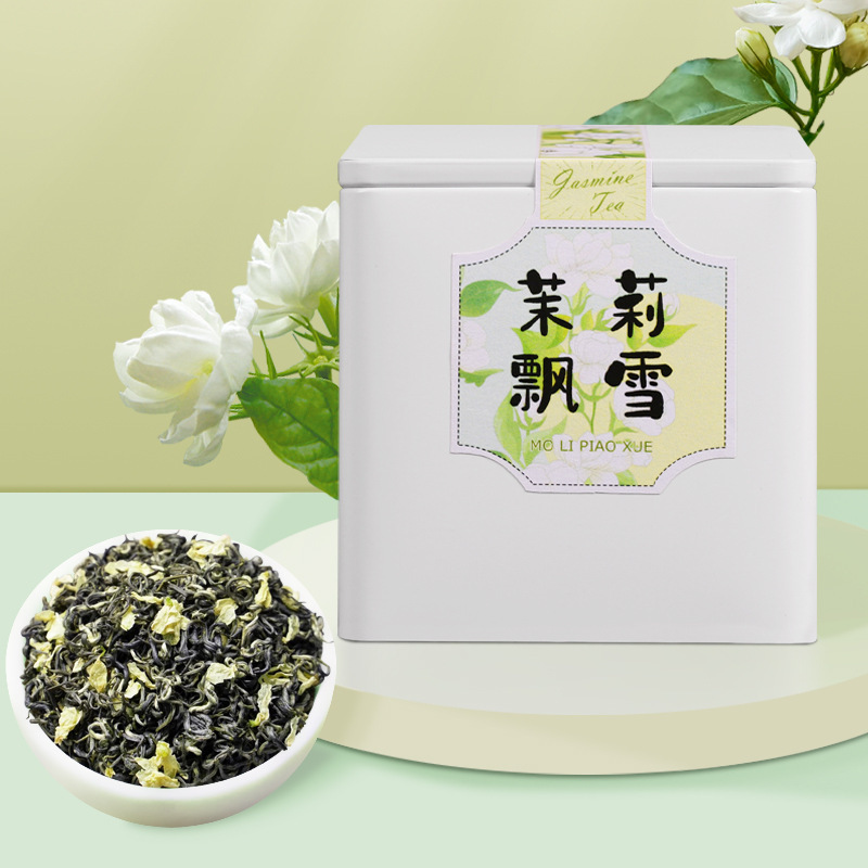 Jasmine Piaoxue Jasmine Tea Green Tea Herbal Tea Combination Tea 2025 New Tea Bulk Canned Wholesale Y